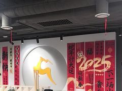 -超鹿运动(达信大厦店)