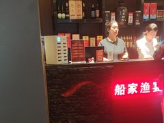 -船家渔(徐州北路店)