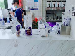 -茶百道(同仁店)