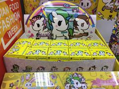 -全家便利店(车站南路店)