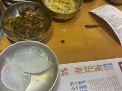 -老炉家木炭烤肉(长江国际店)