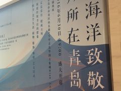 -方所(华润万象城店)
