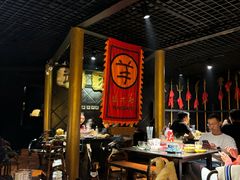 -羊大爷涮肉(亮马桥店)