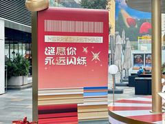 -HALO广场(梨园路店)