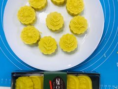 -安利(南京店)