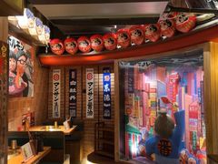 -MIKOMIKO和牛烧肉专门店(南门店)