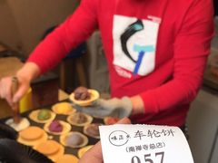 -台湾味正点车轮饼可丽饼(南禅寺店)