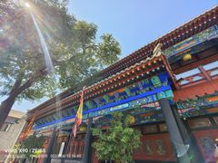 -内蒙古将军衙署博物院