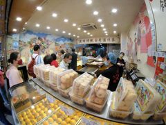 -赞记龙凤礼饼(龙津路店)