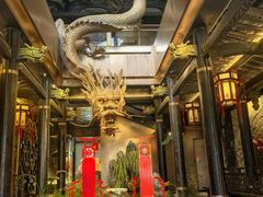 -小龙翻大江文化火锅(宽窄店)