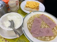 -澳洲牛奶公司(佐敦店)
