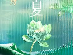 -嫩芽 ·地道重庆菜(十八梯露台夜景店)