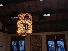 大堂-南京大牌档(三阳广场苏宁店)