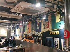 大堂-英雄故事地摊烤肉(马驹桥店)