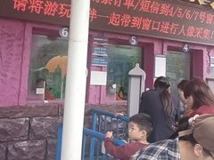 -南湖梦幻岛