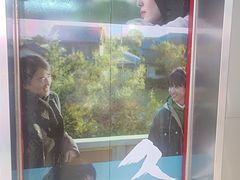 -天津美亚HeyLED影城(天津水游城店)