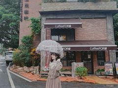 -旧雨咖啡·CoffeeFORU(黄村奥体店)