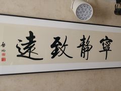 -剧狐剧本杀·月球探案馆(人民广场1号店)