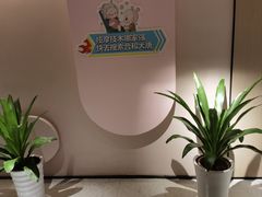 -合和大唐足道·泰式·SPA (凤城五路店)