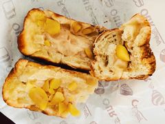 -OUR Bakery(三里屯太古里店)
