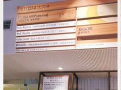 -Luneurs(幸福里店)