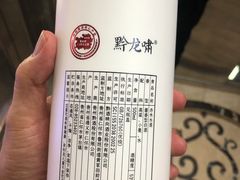 -旺豪阳光超市(友谊阳光城店)
