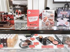 -Tims天好咖啡·贝果(东方广场店)