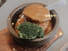 鲍鱼捞饭-魏公馆(昆太路店)