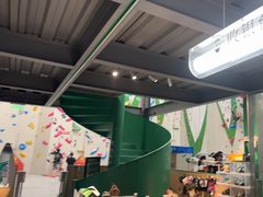 -绿壁虎攀岩基地(Tcar店)