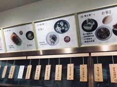-堂上堂(益民街店)