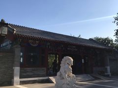 -西海子公园