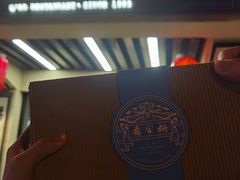 门面-乔家栅(襄阳南路店)