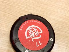 -永和大王(浦东南路店)
