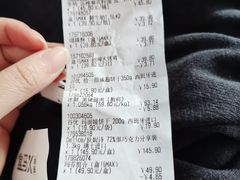 -盒马X会员店(上海森兰商都店)