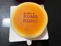 -KUMO KUMO甜品·冰淇淋(深圳壹方城店)