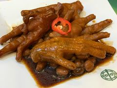 -添好运点心专门店(深水埗店)