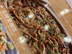 -岭南海晏楼(东晓南店)