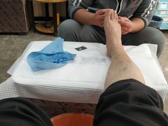 -郑远元专业修脚房(金汤路店)