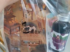 -爸爸糖吐司面包(北京崇文门店)