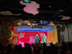 -德云社(三里屯店)