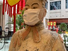 -西安豪享来温德姆至尊酒店