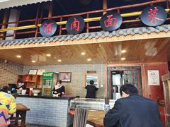 门面-面尚香关中面馆(盛龙广场总店)