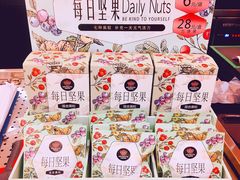 -Mr.Fruits水果先生(北京市百货大楼店)