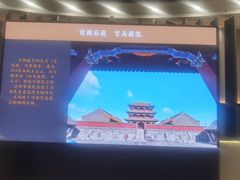 -哈尔滨工业大学-图书馆