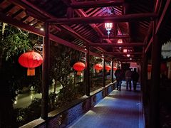 -唔呶喔哩酒家(生产街店)