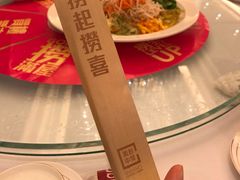 -美心皇宫(沙田大会堂店)