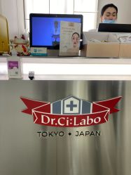 -DR.CI:LABO城野护肤体验中心