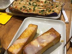 -木屋烧烤(岗顶二店)