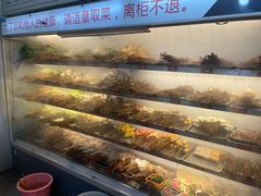 -牛华八婆麻辣烫(起源店)