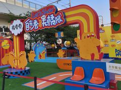 -光启城时尚购物中心